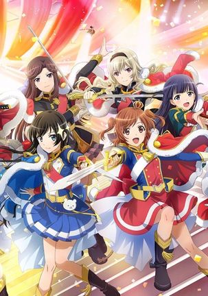 Revue Starlight -Re LIVE - Page 450