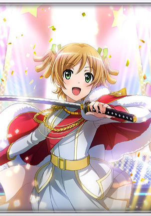 Revue Starlight -Re LIVE - Page 361
