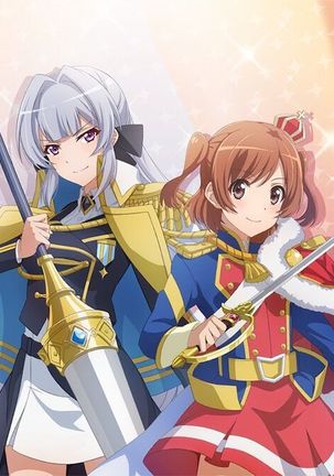 Revue Starlight -Re LIVE - Page 216