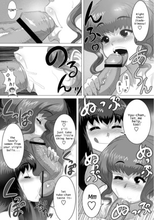 Image 958407
