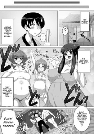Ero Onsen Yukemuri Chijou | Erotic Onsen Steam Blind-Love Page #28