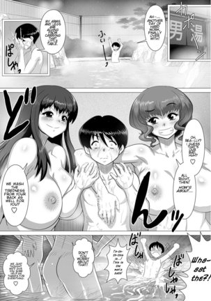 Ero Onsen Yukemuri Chijou | Erotic Onsen Steam Blind-Love Page #18