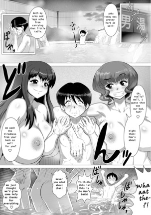 Image 958403