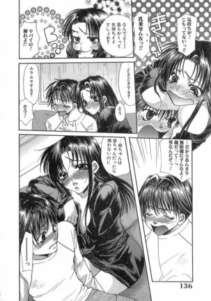 Kinkan Imouto Moe - Page 136