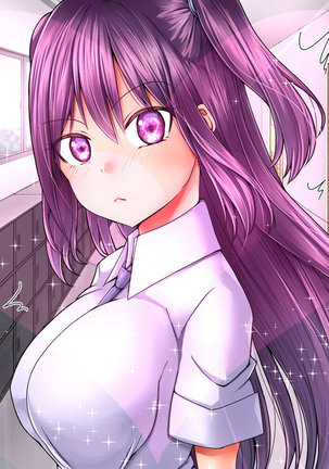 Saimin Appli de Ahheahe!! - HYPNO APP makes AHE-AHE!! Page #194