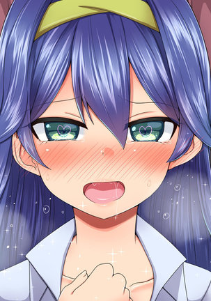 Saimin Appli de Ahheahe!! - HYPNO APP makes AHE-AHE!! Page #323