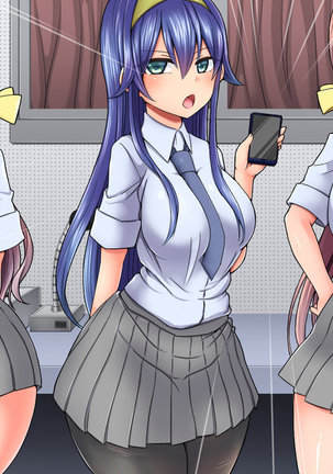Saimin Appli de Ahheahe!! - HYPNO APP makes AHE-AHE!! Page #311