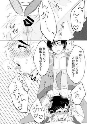 Image 10811995