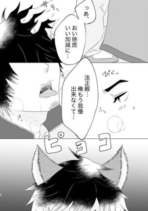 Image 10811991