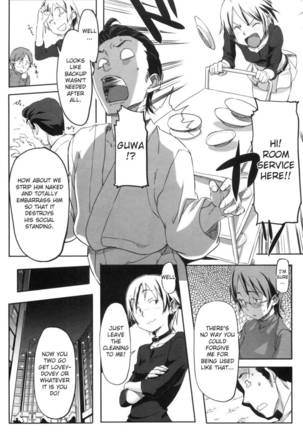 Momozono Gakuen Chp. 10 - Page 8