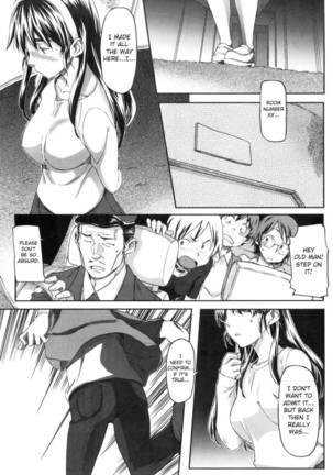 Momozono Gakuen Chp. 10 - Page 1