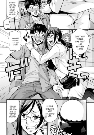 Rica no Kenkyuushitsu ~Chiteki na Rikeijo no Seitai~ ch.1 - Page 16