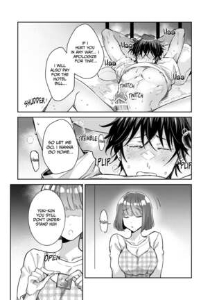 Nikushoku Danshi Yuki-kun o Konya wa Watashi ga Itadakimasu | Tonight I Will Have the Carnivorous Boy Yuki-kun - Page 22