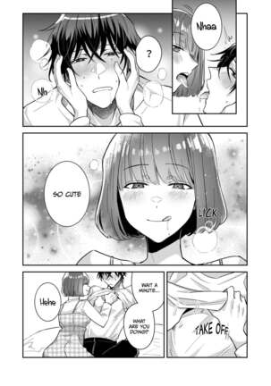 Nikushoku Danshi Yuki-kun o Konya wa Watashi ga Itadakimasu | Tonight I Will Have the Carnivorous Boy Yuki-kun - Page 11