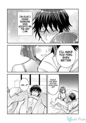 Nikushoku Danshi Yuki-kun o Konya wa Watashi ga Itadakimasu | Tonight I Will Have the Carnivorous Boy Yuki-kun - Page 36