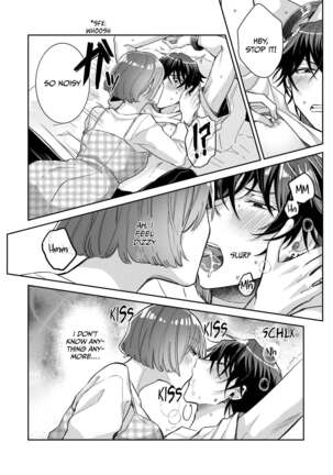 Nikushoku Danshi Yuki-kun o Konya wa Watashi ga Itadakimasu | Tonight I Will Have the Carnivorous Boy Yuki-kun - Page 15