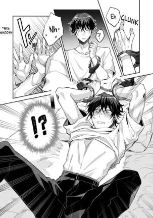 Nikushoku Danshi Yuki-kun o Konya wa Watashi ga Itadakimasu | Tonight I Will Have the Carnivorous Boy Yuki-kun - Page 12