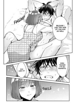 Nikushoku Danshi Yuki-kun o Konya wa Watashi ga Itadakimasu | Tonight I Will Have the Carnivorous Boy Yuki-kun - Page 27