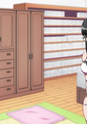 Kurokami Seizo na JK ga Ero Shame o Okutte kitan daga... ～Ore ni dake Sekkiyokuteki na Kurokami Seizo Joshi Kosei to Love Love Ecchi suru Ohanashi～ Page #548