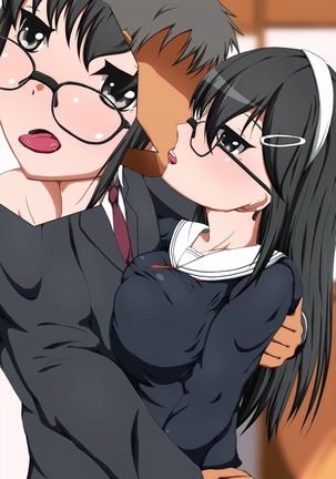 Kurokami Seizo na JK ga Ero Shame o Okutte kitan daga... ～Ore ni dake Sekkiyokuteki na Kurokami Seizo Joshi Kosei to Love Love Ecchi suru Ohanashi～ Page #568