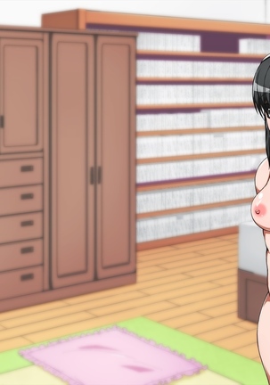 Kurokami Seizo na JK ga Ero Shame o Okutte kitan daga... ～Ore ni dake Sekkiyokuteki na Kurokami Seizo Joshi Kosei to Love Love Ecchi suru Ohanashi～ Page #255