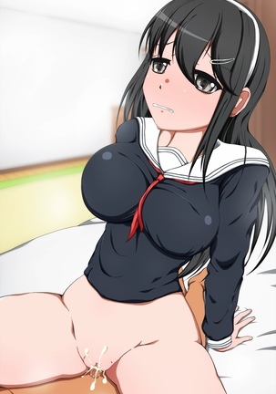 Kurokami Seizo na JK ga Ero Shame o Okutte kitan daga... ～Ore ni dake Sekkiyokuteki na Kurokami Seizo Joshi Kosei to Love Love Ecchi suru Ohanashi～ Page #527