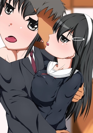 Kurokami Seizo na JK ga Ero Shame o Okutte kitan daga... ～Ore ni dake Sekkiyokuteki na Kurokami Seizo Joshi Kosei to Love Love Ecchi suru Ohanashi～ Page #273