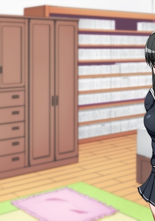 Kurokami Seizo na JK ga Ero Shame o Okutte kitan daga... ～Ore ni dake Sekkiyokuteki na Kurokami Seizo Joshi Kosei to Love Love Ecchi suru Ohanashi～ Page #252