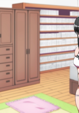 Kurokami Seizo na JK ga Ero Shame o Okutte kitan daga... ～Ore ni dake Sekkiyokuteki na Kurokami Seizo Joshi Kosei to Love Love Ecchi suru Ohanashi～ Page #253