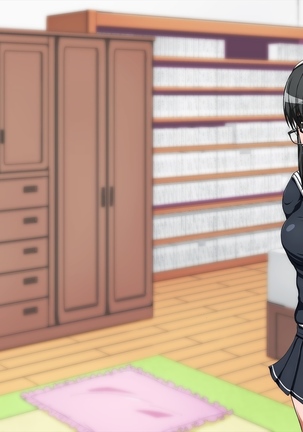 Kurokami Seizo na JK ga Ero Shame o Okutte kitan daga... ～Ore ni dake Sekkiyokuteki na Kurokami Seizo Joshi Kosei to Love Love Ecchi suru Ohanashi～ Page #547