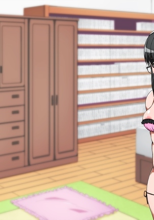 Kurokami Seizo na JK ga Ero Shame o Okutte kitan daga... ～Ore ni dake Sekkiyokuteki na Kurokami Seizo Joshi Kosei to Love Love Ecchi suru Ohanashi～ Page #549