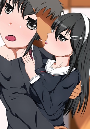 Kurokami Seizo na JK ga Ero Shame o Okutte kitan daga... ～Ore ni dake Sekkiyokuteki na Kurokami Seizo Joshi Kosei to Love Love Ecchi suru Ohanashi～ Page #270