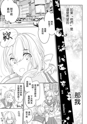 Image 10134300