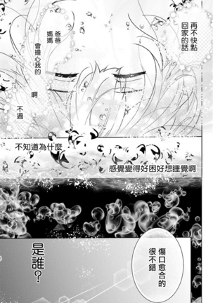 Image 10134304