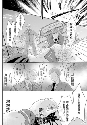 Image 10134303