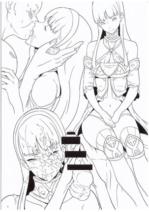Shadow World III Kujikawa Rise no Baai Page #24