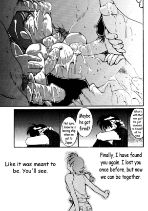 RANMA1/2 WORKS 3 Page #27