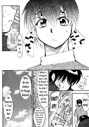 RANMA1/2 WORKS 3 Page #26