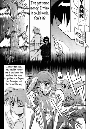 RANMA1/2 WORKS 3 Page #19