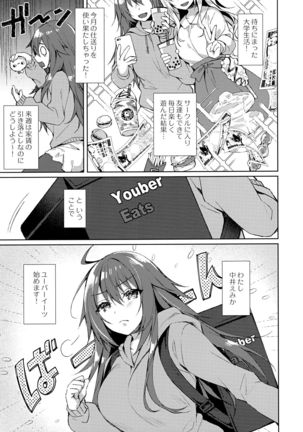 Image 10180323