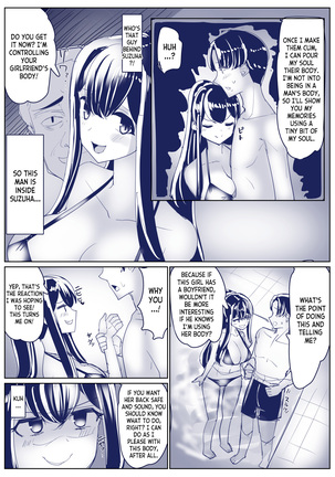 8P Sex Change Possession Manga + omake - Page 5