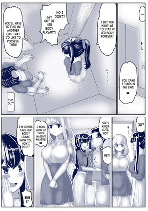8P Sex Change Possession Manga + omake - Page 7