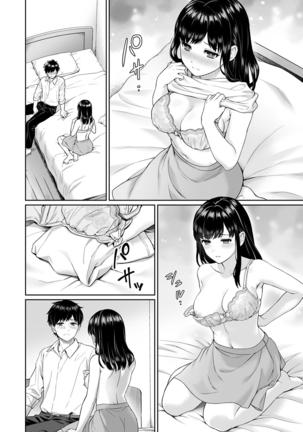 Sensei to Boku Ch. 1-6 Page #25