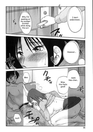 My Sister Is My Wife Vol1 - Chapter 5 - Page 10