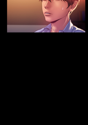My Wives Ch.1-36 Page #606