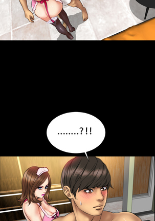 My Wives Ch.1-36 Page #257