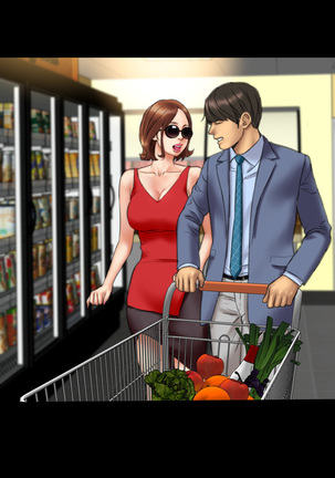 My Wives Ch.1-36 Page #220