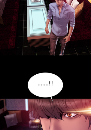 My Wives Ch.1-36 Page #601