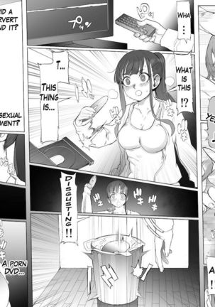 Seiheki Kaiaku Noukai Training - Page 7