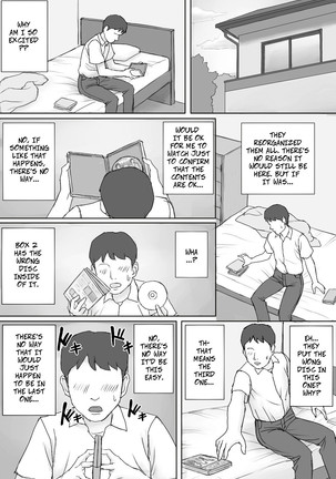 Mika-san no Hanashi - Mika's Story - Page 15